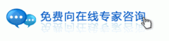 矫正牙齿拥挤需要多少钱