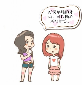 22岁还能矫正牙齿吗